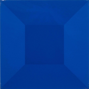 Unknown (Blue Interior Cube)