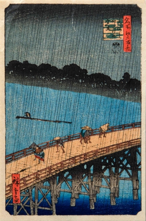 Sudden Shower Over Shin-Ohashi Bridge and Atake, No. 58 from One Hundred Famous Views of Edo