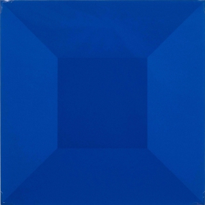 Unknown (Blue Interior Cube)