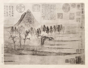 Unknown (Landscape of hills, structures, trees)